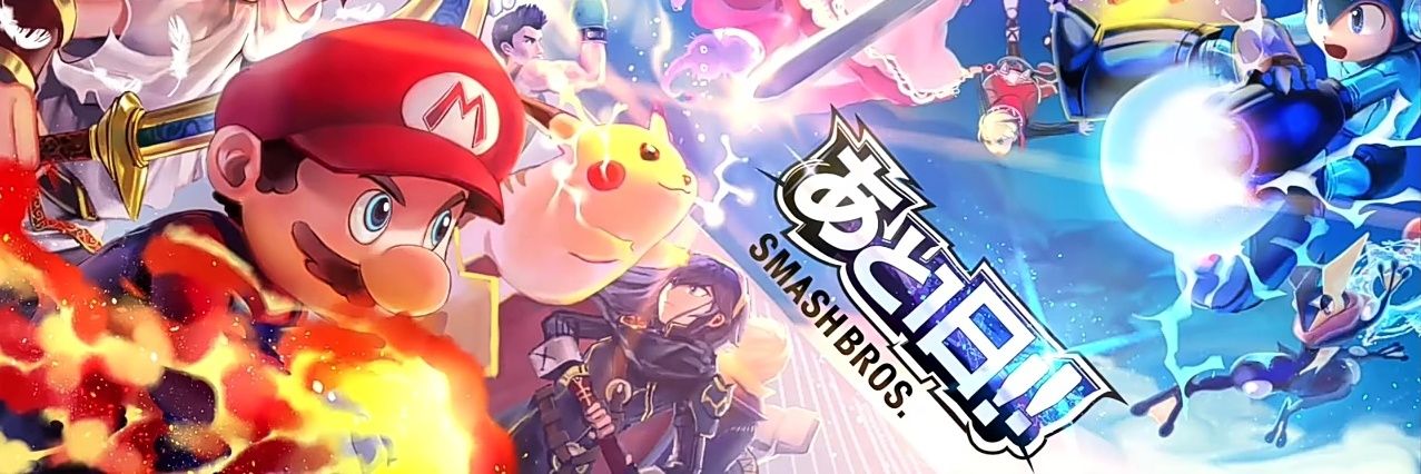 Frostycle banner