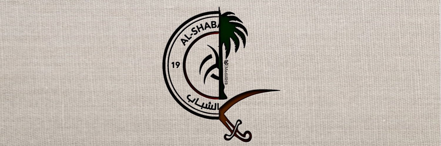 ناصر banner