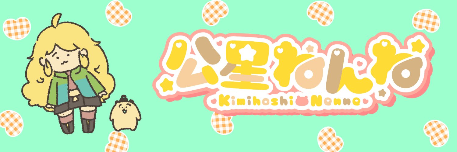 hityo_ham's profile banner image