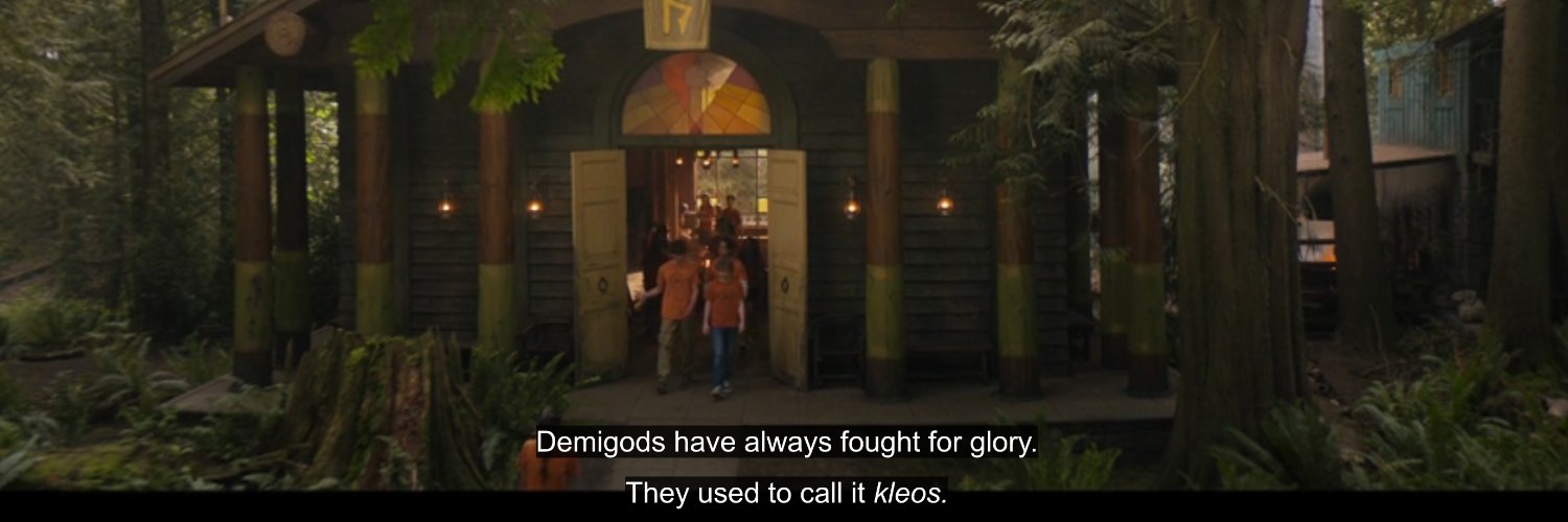Monster Donut: A Percy Jackson Podcast | SDCC's banner
