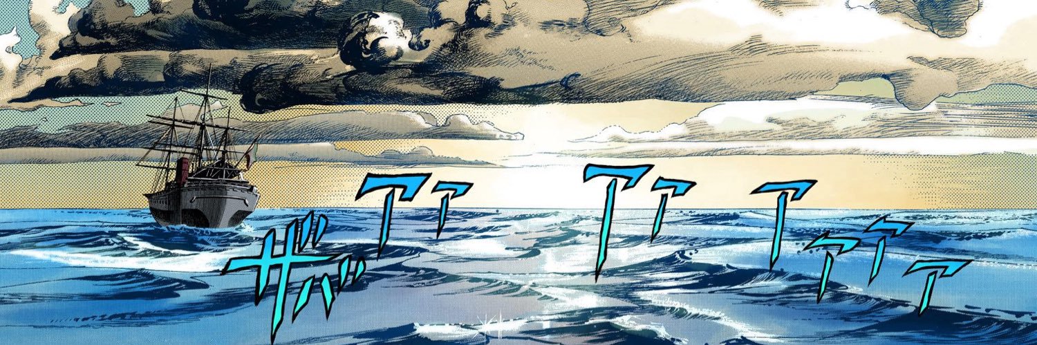 🐉 banner