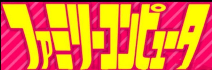 MOMO＊ファミコンコレクター's banner