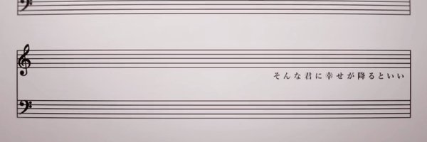 Raionn1008 Profile Banner