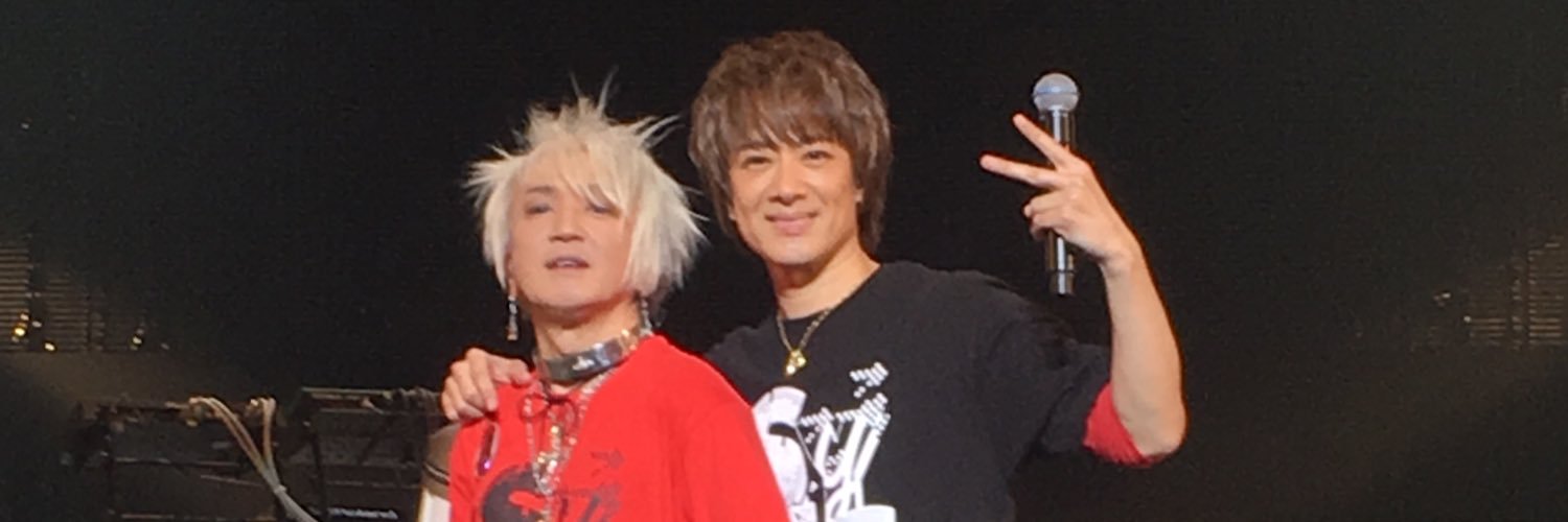 さんご banner
