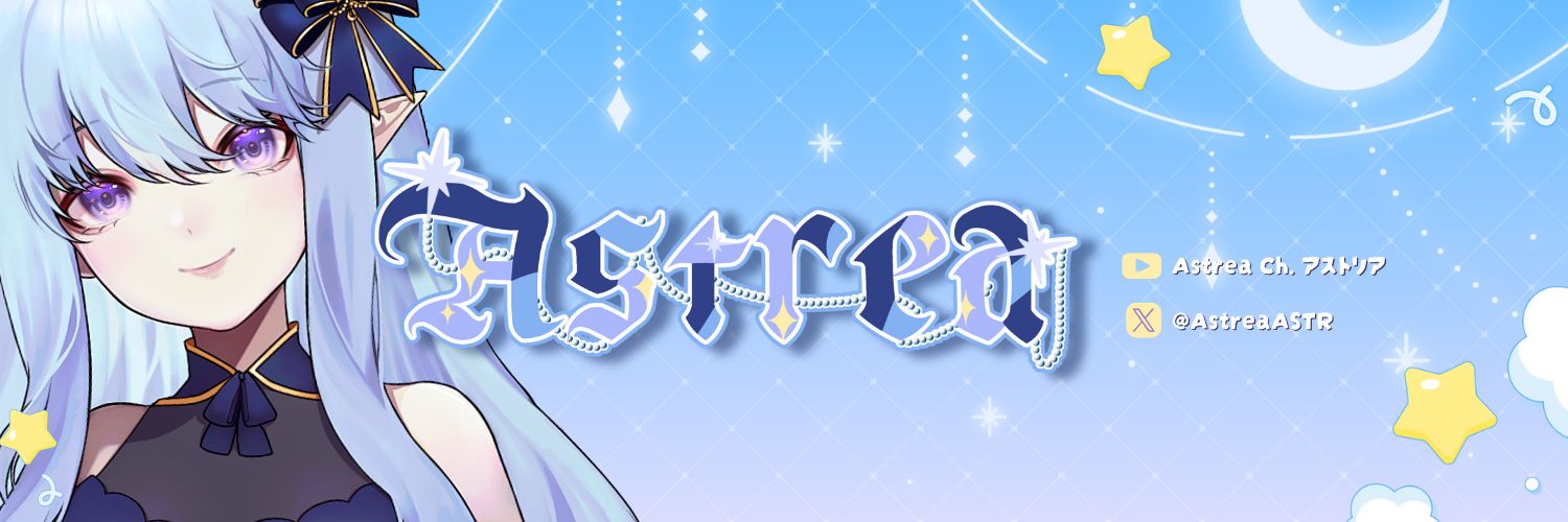 Astrea〖ECR〗VtuberTH/EN🌌🌟 banner
