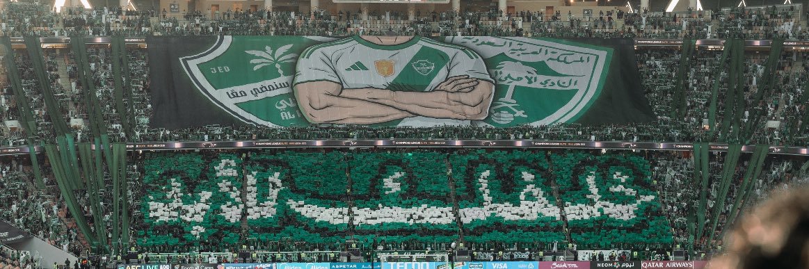 عبدالله banner