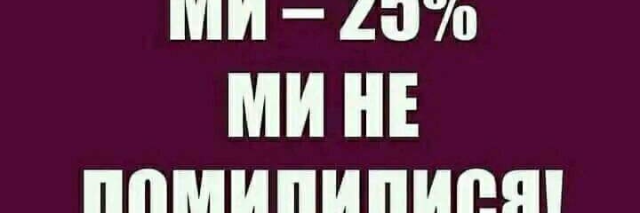 Татьяна Николаевна's banner