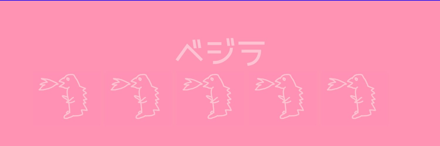 riichan77 banner