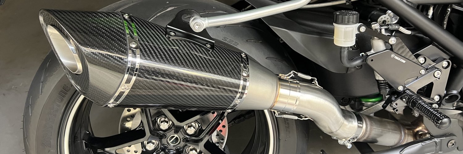 Ninja_H2SXSE_'s profile banner image