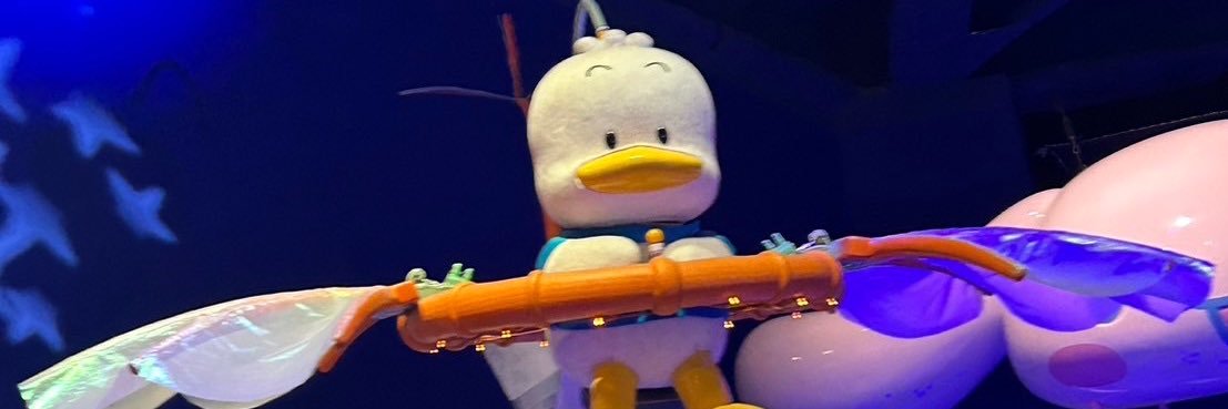 Pontyama's profile banner image