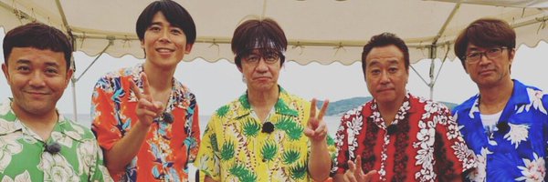 nisijinboy Profile Banner