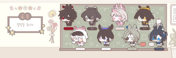 CATYANG_03 Profile Banner