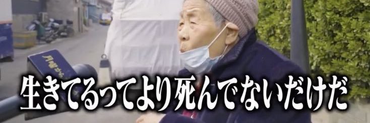 ヤヨちゃん banner