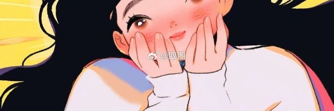 Difa El_Hakami banner