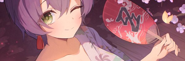 TokchaTC Profile Banner