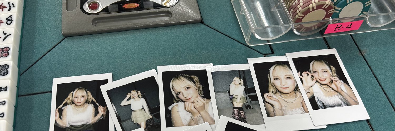 けいそだよ banner