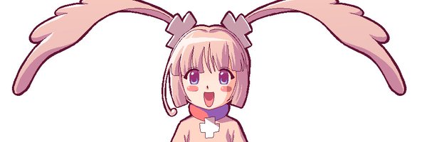 glubo11 Profile Banner