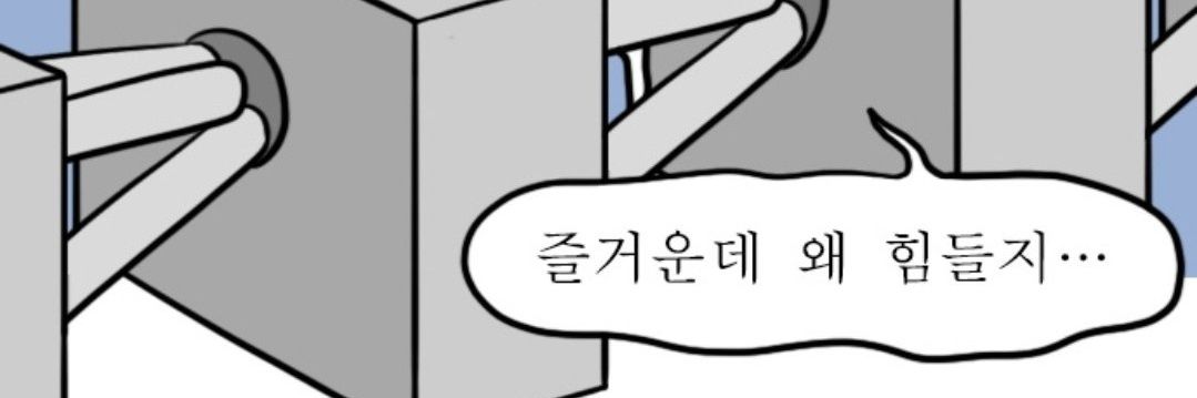 ↬༚⋆ 우사 ⋆༚↫ banner