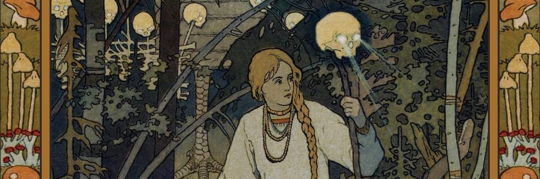 Natalie Chudnovsky banner