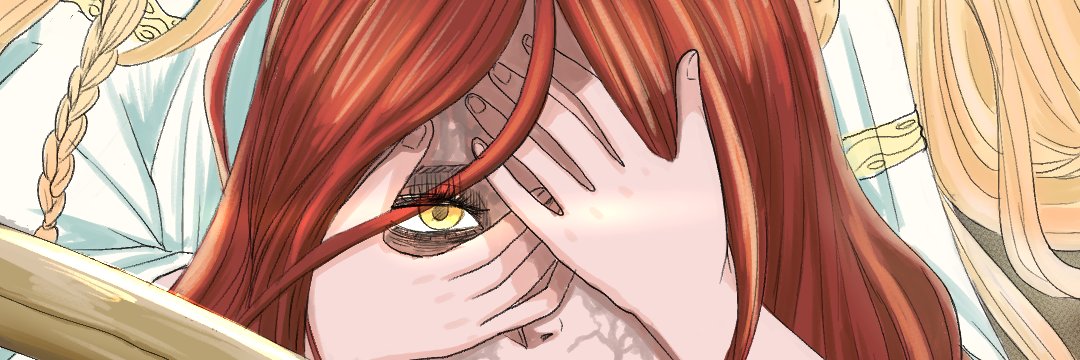 Fredimate (Commission open)'s banner