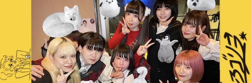 みり メレ愛 banner