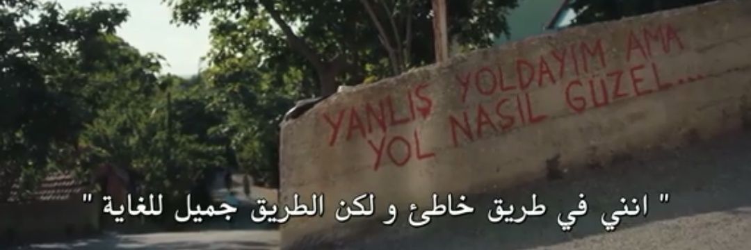 M7assan74's profile banner image