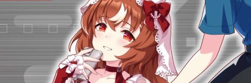 NotSamaXD//I love still in love❤ banner