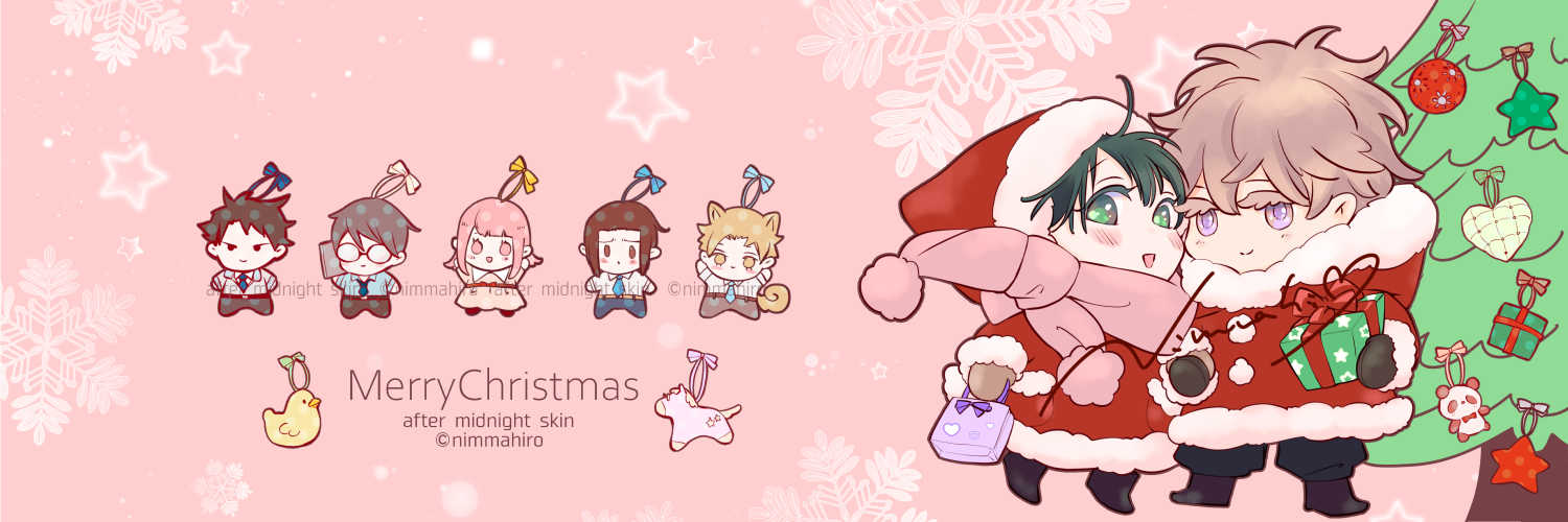 海月（くらげ） banner