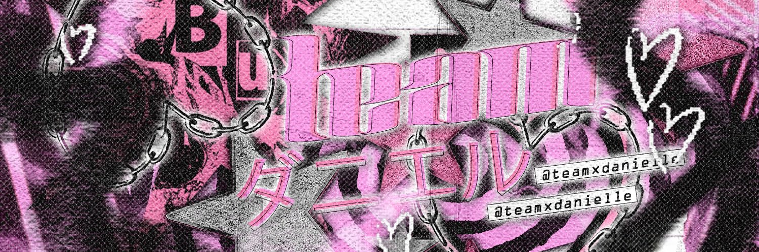 ᚐˑ̳˳ ˚𓈒 t̵𐄢 ˚𓈒 다니♥ 𓈒˚ ˼ banner