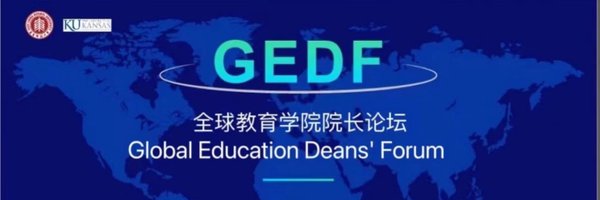 GEDF2018 Profile Banner