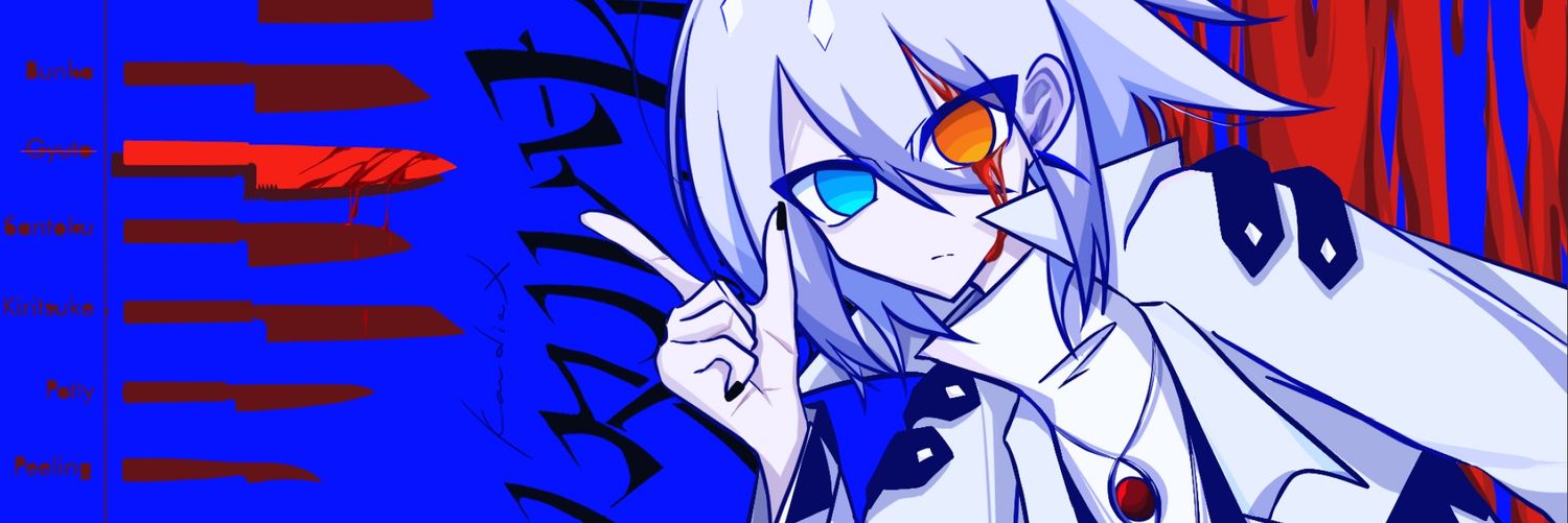 KardiaX200_ banner