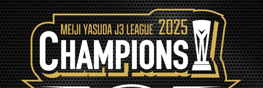 TATU@栃木派🔜3/29 NDソフトスタジアム vsモンテディオ山形 banner