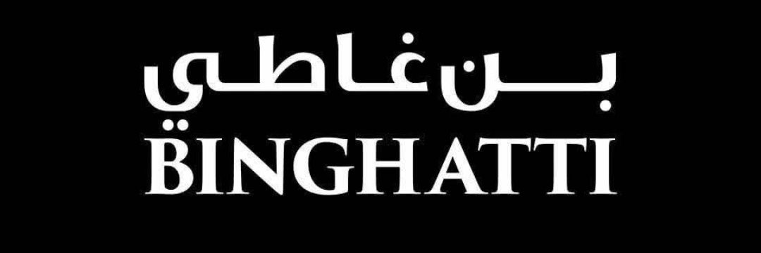 Muhammad Binghatti banner
