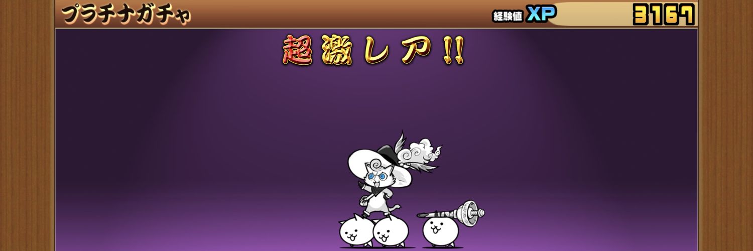 catfight1011's profile banner image