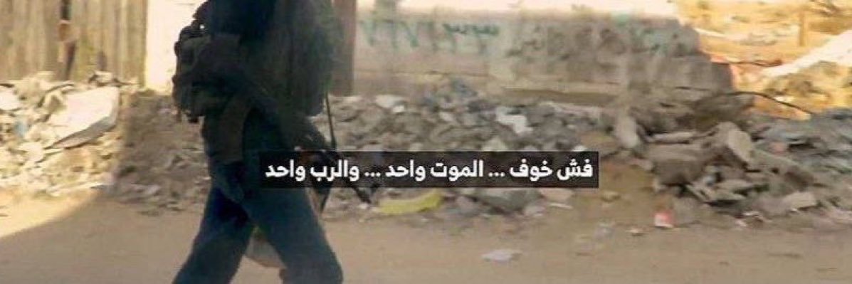 أحـــمَد 🫒🇵🇸 banner