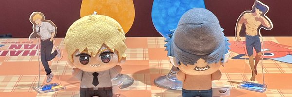 chiisakunaihito Profile Banner