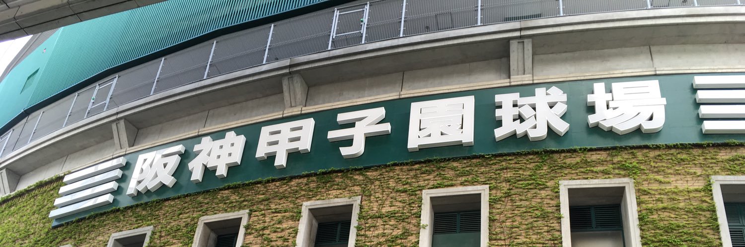 わだ楽天ROOM、アマアソやってます banner