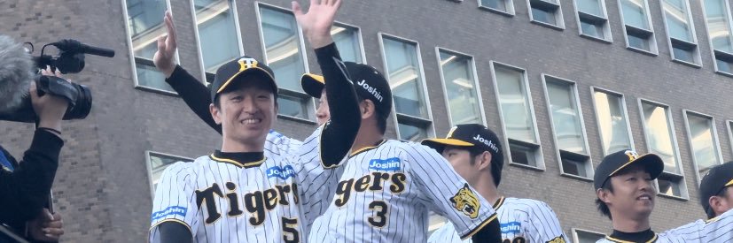 fcgmnrk's profile banner image