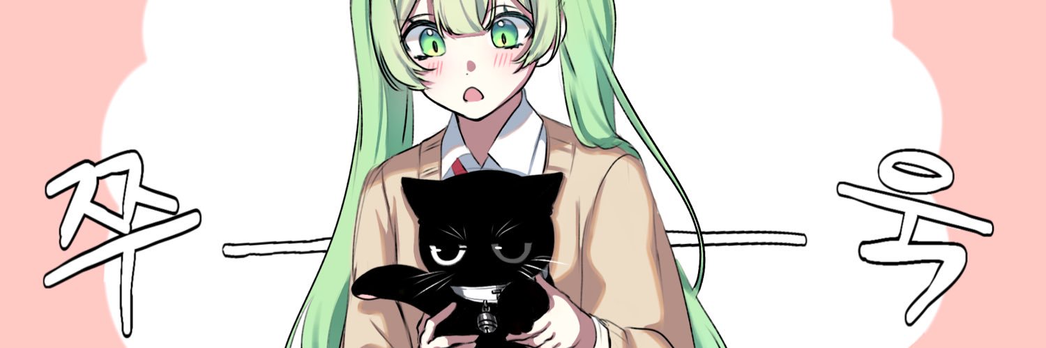happy_Unii's profile banner image