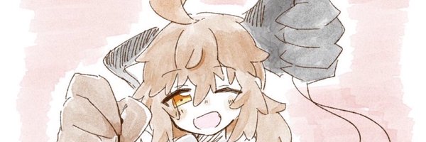 Mu_Loo_ Profile Banner