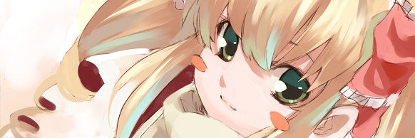 楽土 banner