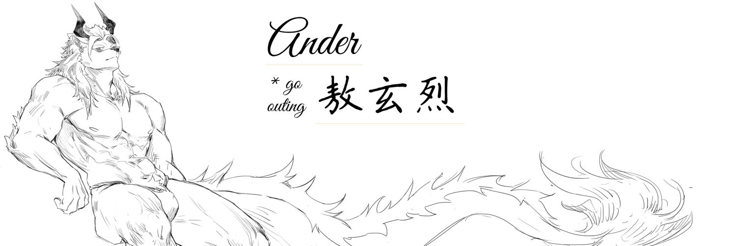 Ander030202's profile banner image