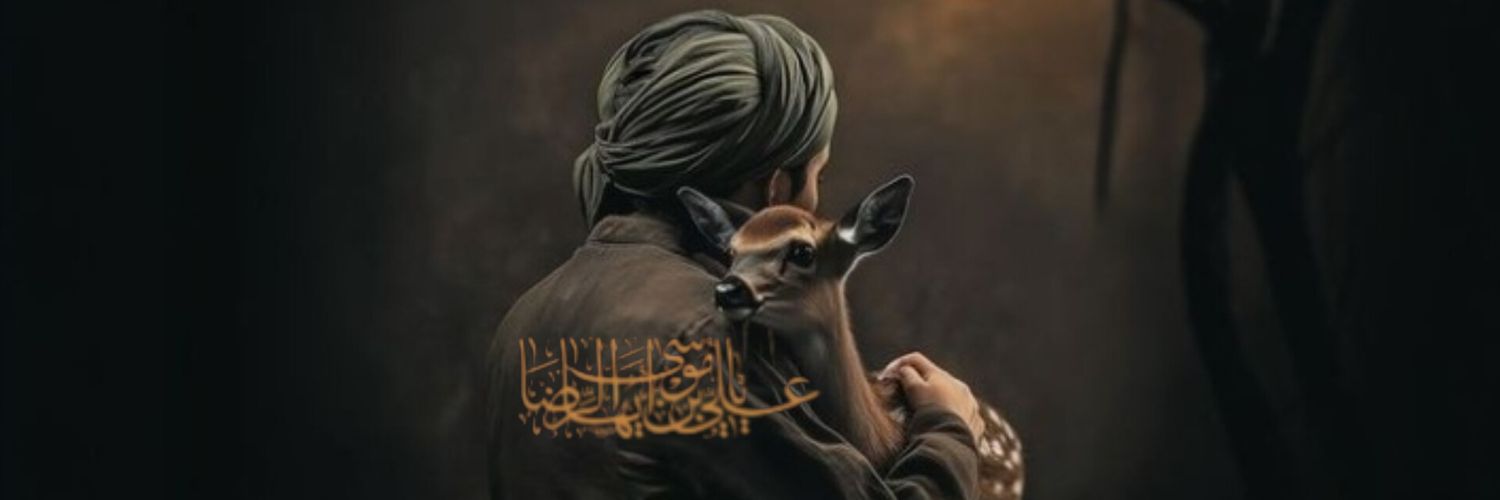 زَّهْرَا banner