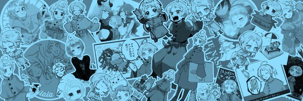 ienashilala Profile Banner
