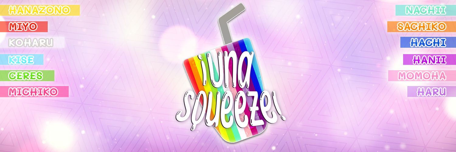 ¡Una Squeeze! banner