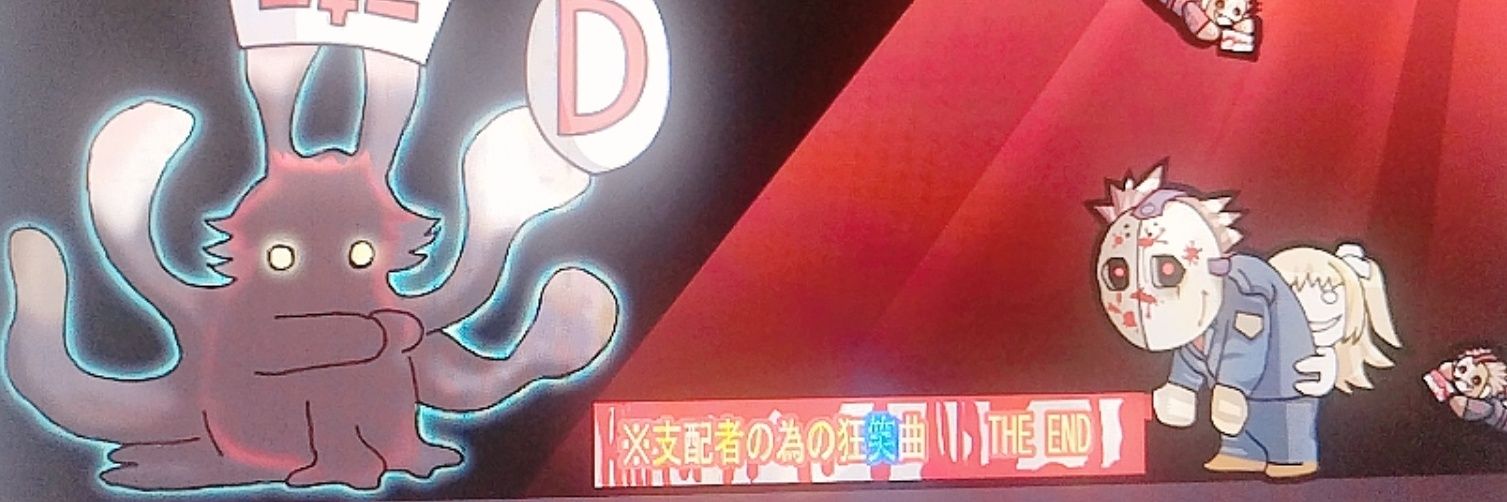 atextssitmo's profile banner image