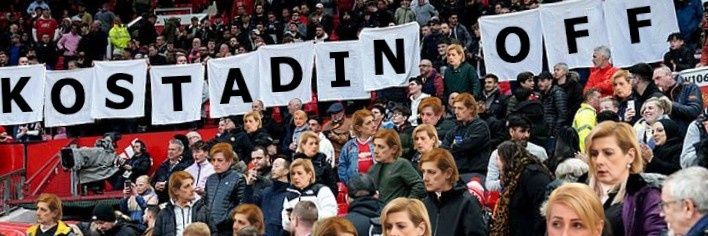FORZA ELENA GUNCHEVA's banner