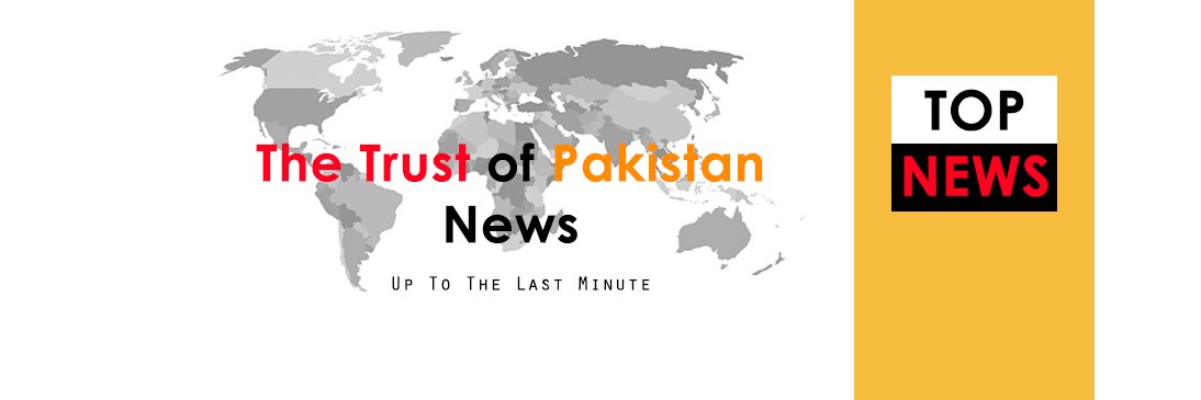 Trust_Pakistan's profile banner image