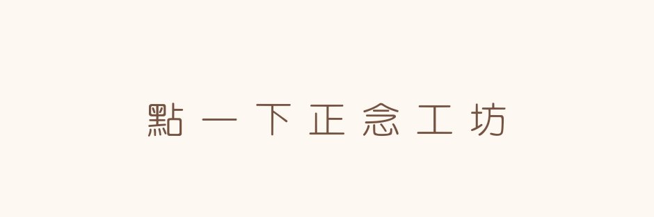 jshpapa's profile banner image