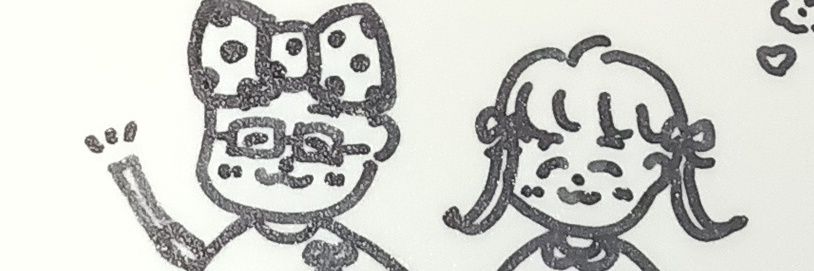 🐮🐮🐮🎀うめちゃん🐬😈🐱👶 banner